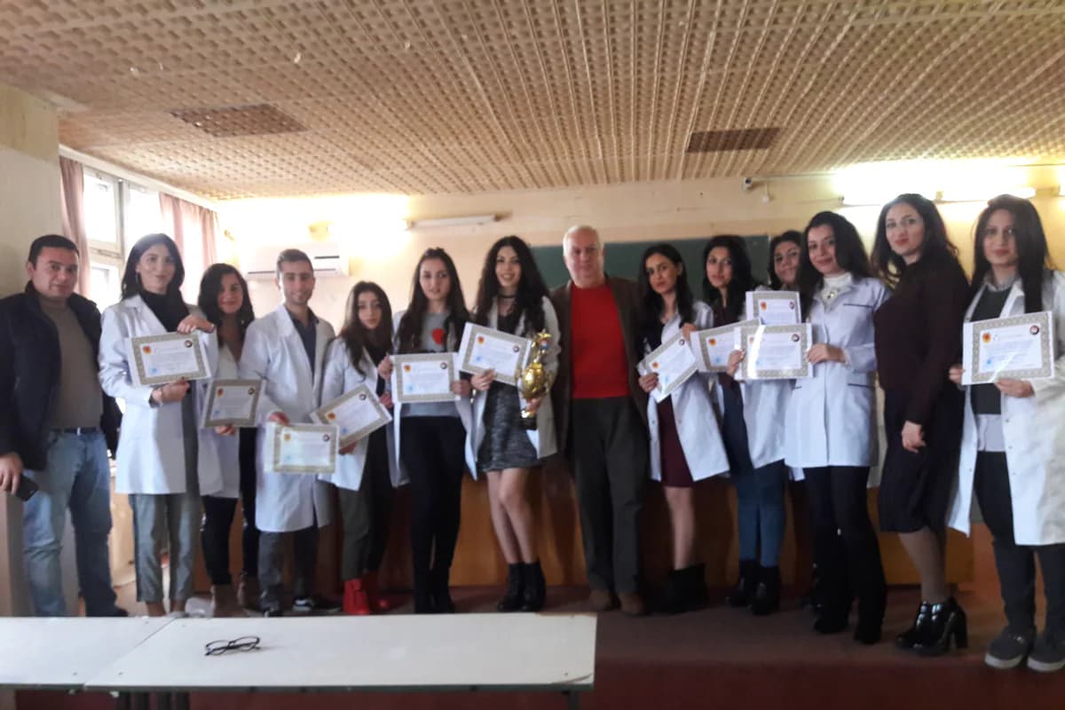 Armenian Medical Institute campus