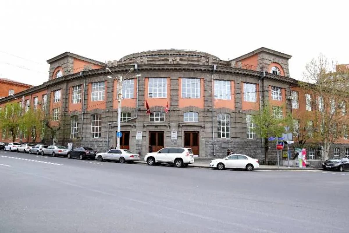 Armenian State University of Economics campus