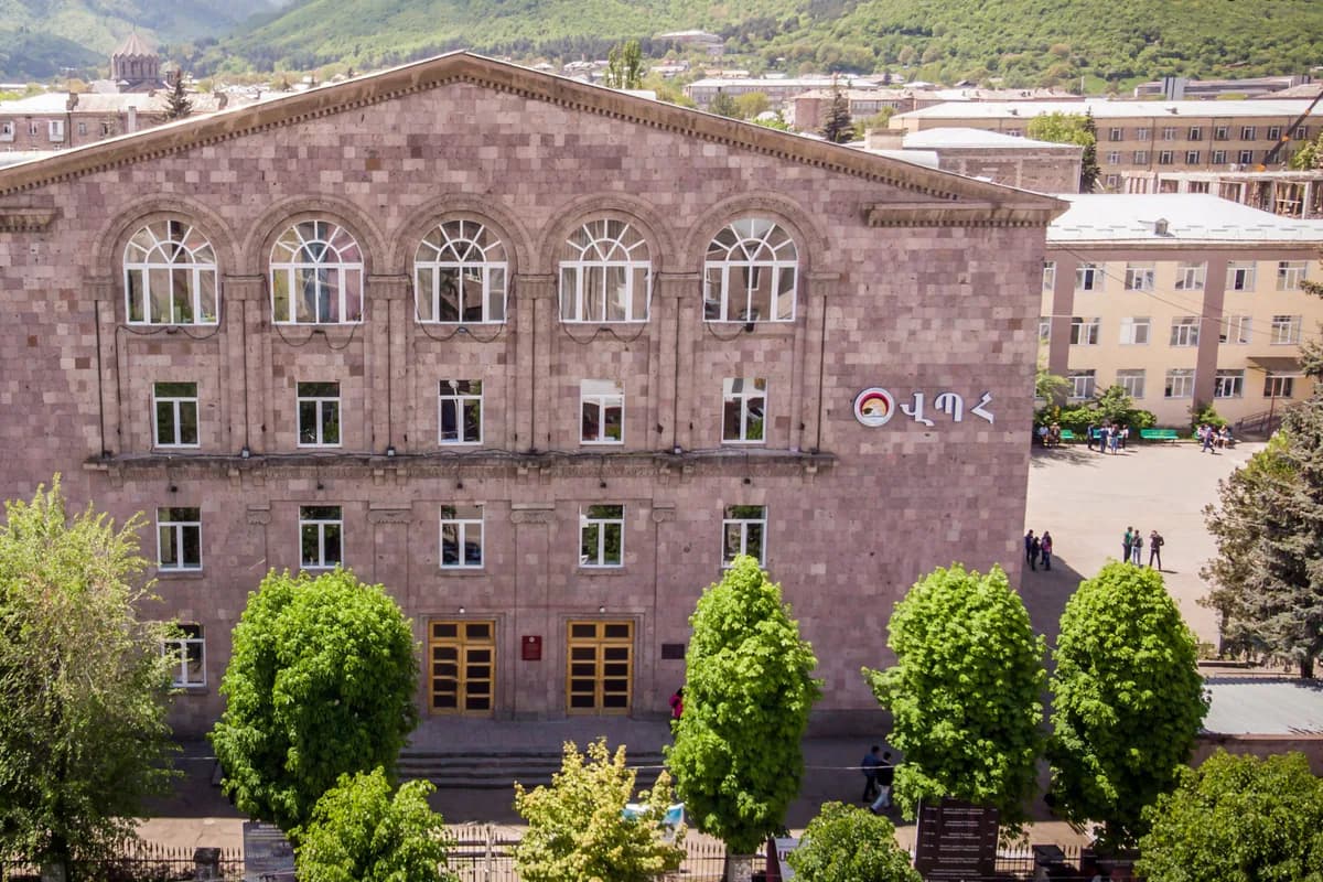 Vanadzor State University after Hovhannes Tumanyan campus