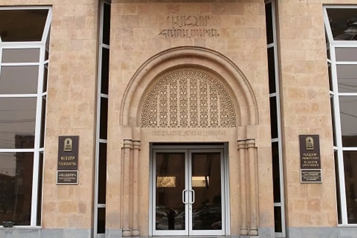 Yerevan Gladzor University campus