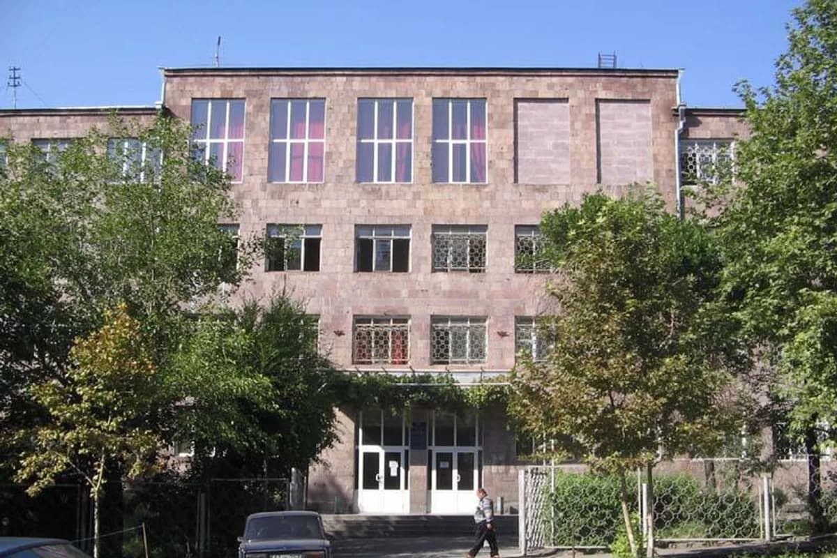 Yerevan State College of Informatics campus