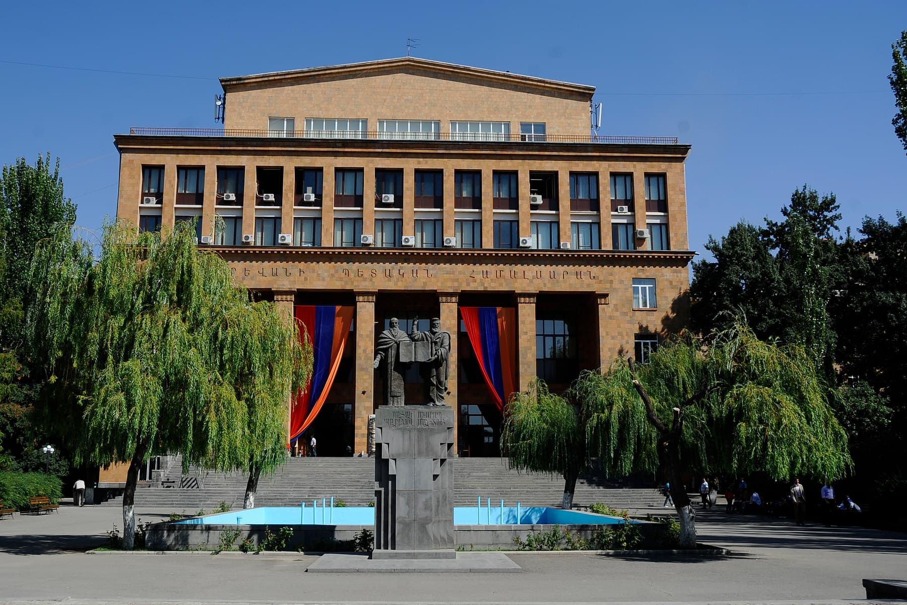 Yerevan State University campus and surrounding university neighborhood