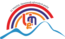 Ararat State College logo