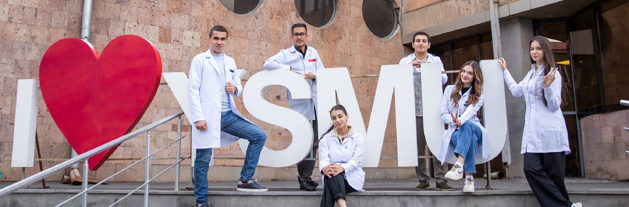 Yerevan State Medical University campus and student environment 3