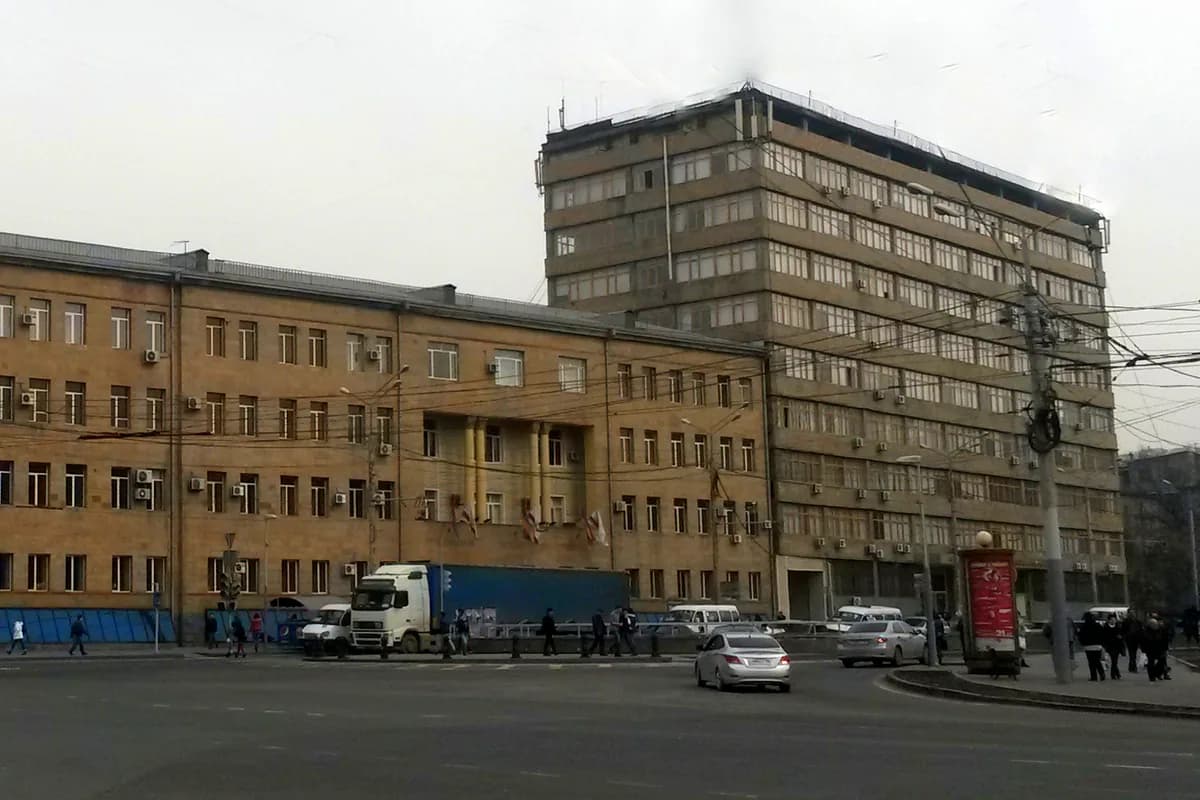 Armenian State Pedagogical University after Khachatur Abovyan campus