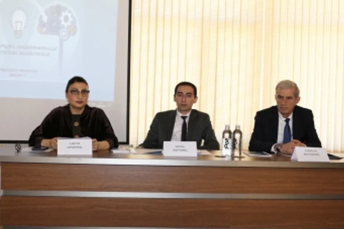 International Scientific-Educational Center of NAS RA campus
