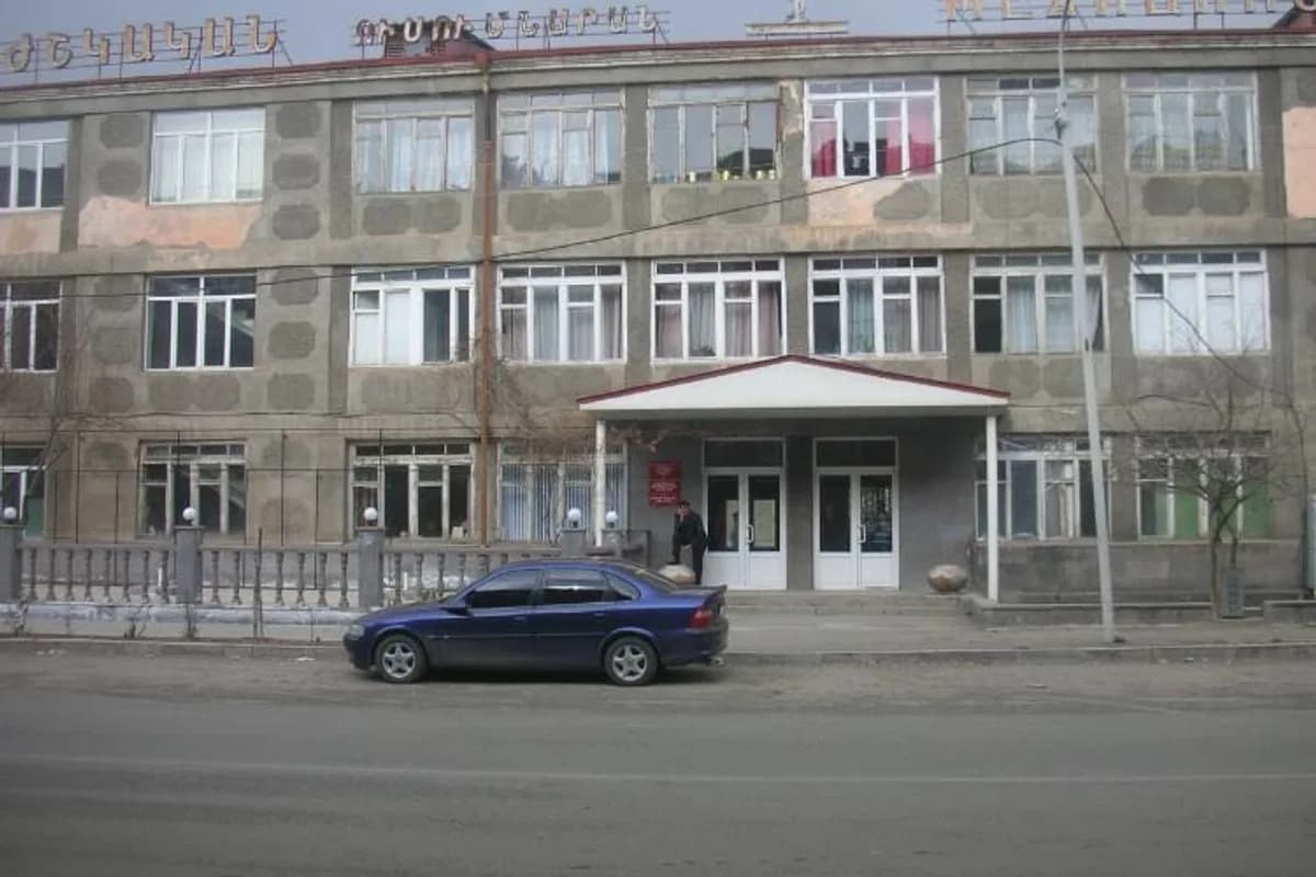 Kapan State Medical College campus