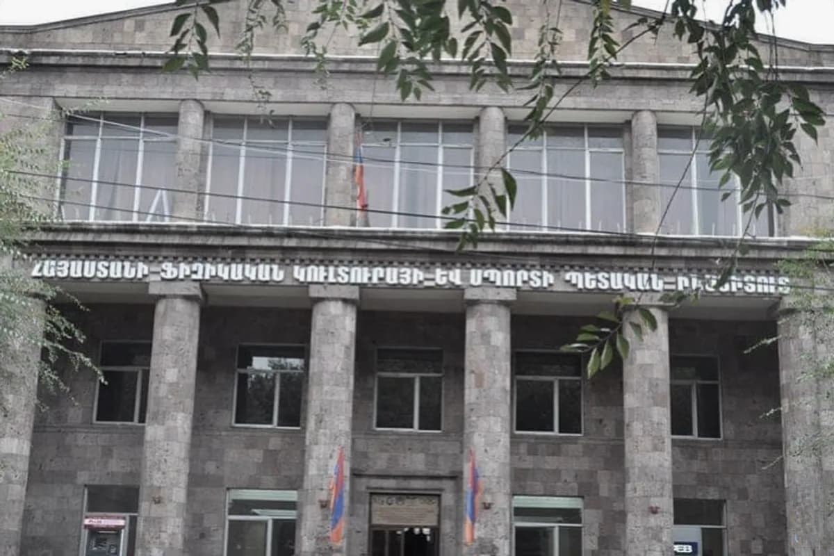 State Institute of Physical Culture and Sport of Armenia campus