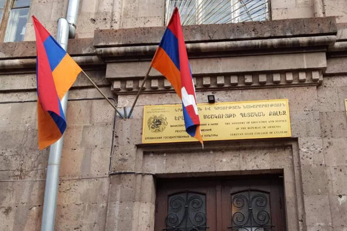 Yerevan State College of Culture and Art named after Charles Aznavour campus