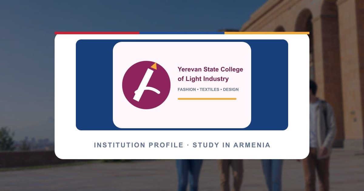 Yerevan State College of Light Industry institution profile image; official campus photography can be added by the institution