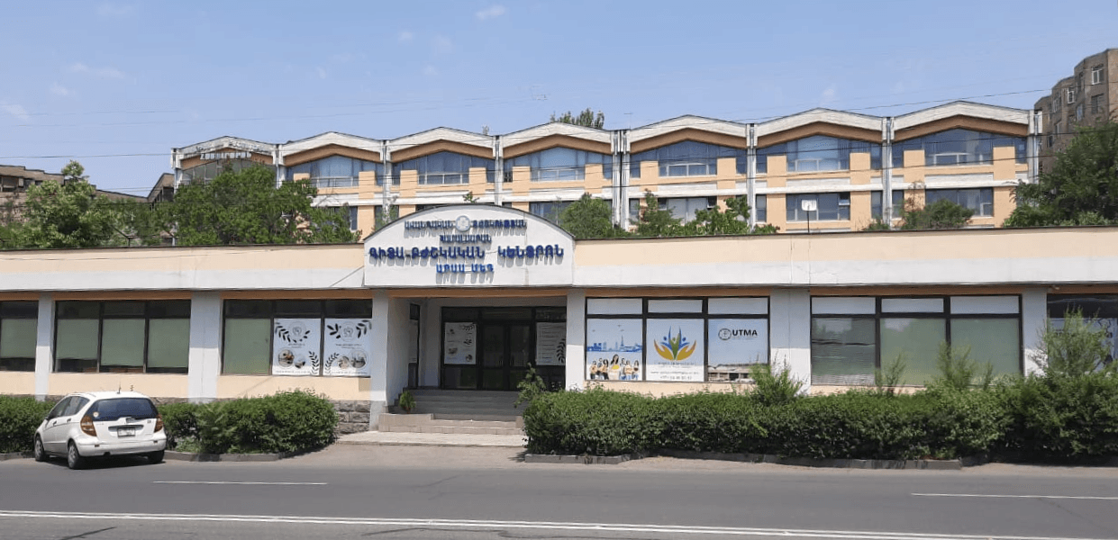 University of Traditional Medicine campus