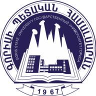 Goris State University logo