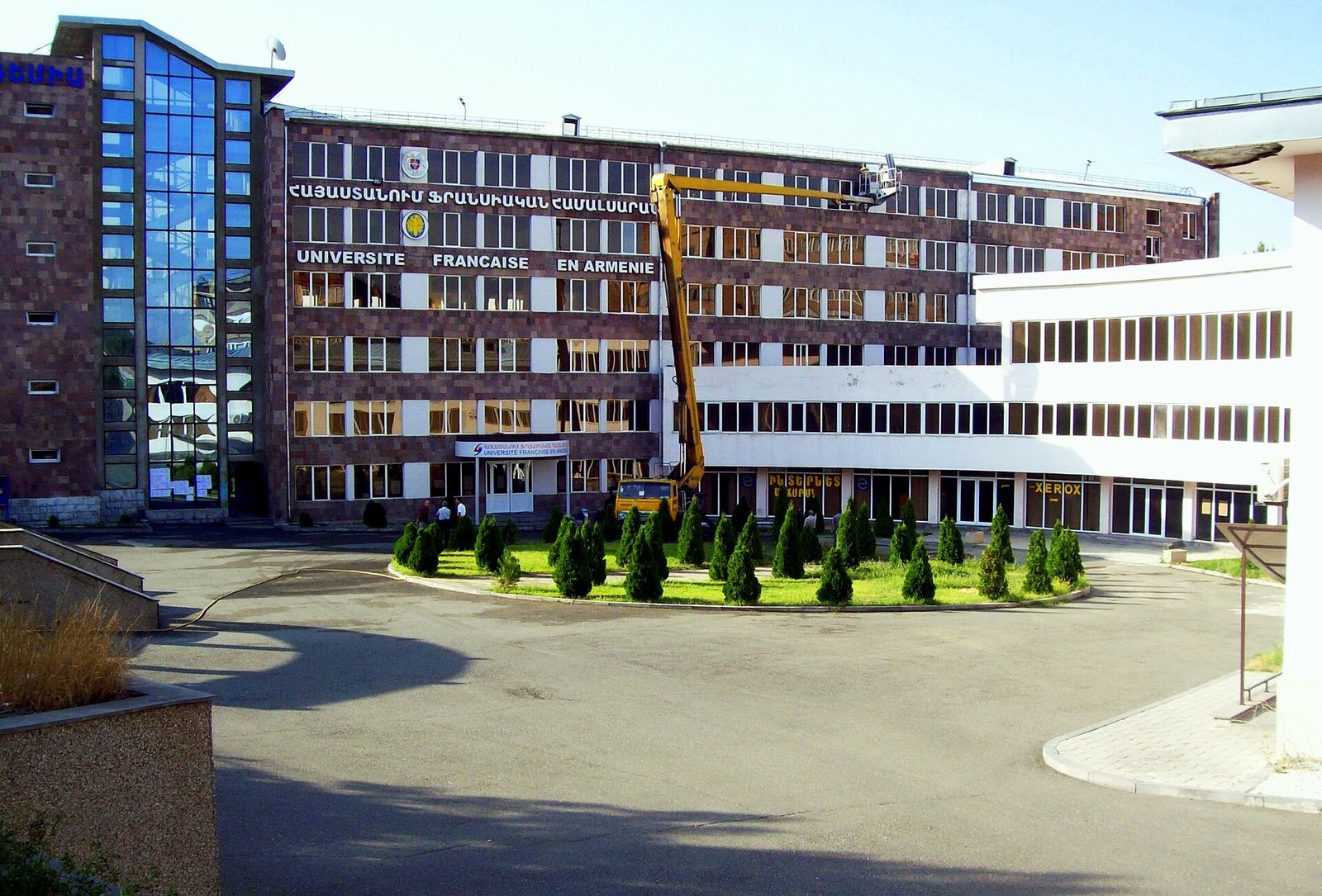 French University in Armenia building in Yerevan