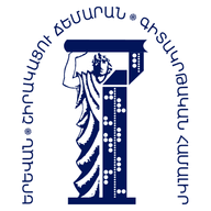 languages logo