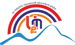 Programs in regional vocational and secondary professional education logo